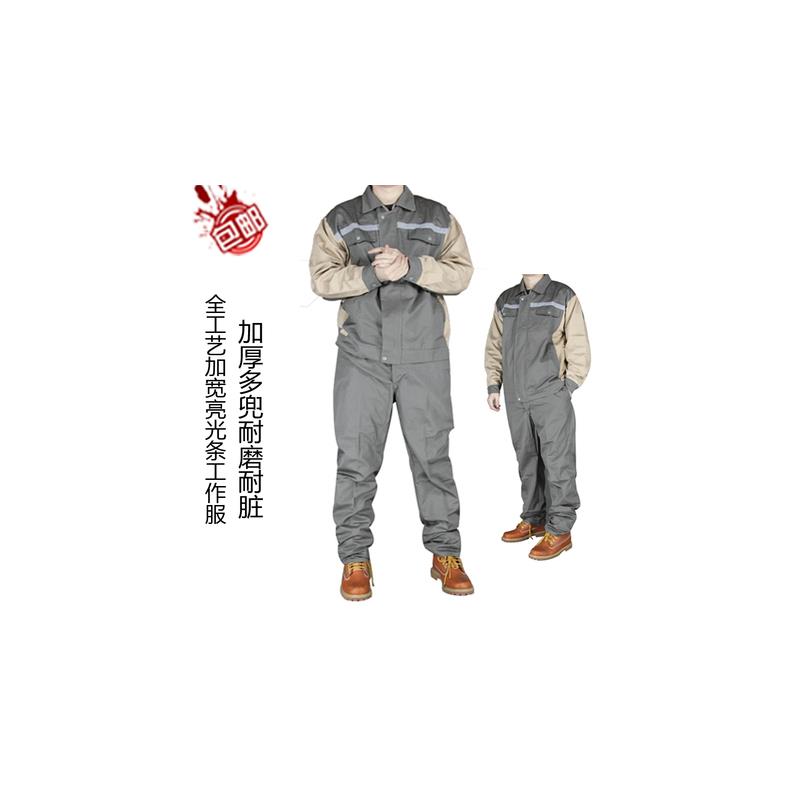 劳保工作服男套装汽修全工艺STX船厂厂服工作服工X程服厂服包邮