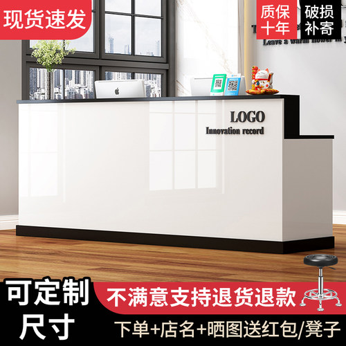 收银台吧台店铺小型美容院服装店柜台简J约现代商用公司前台接待