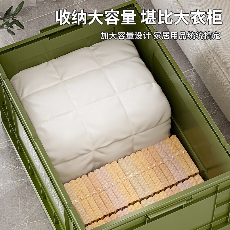 收纳柜家用超大容量多功能可折叠加厚置物整理工业风被子储物箱子