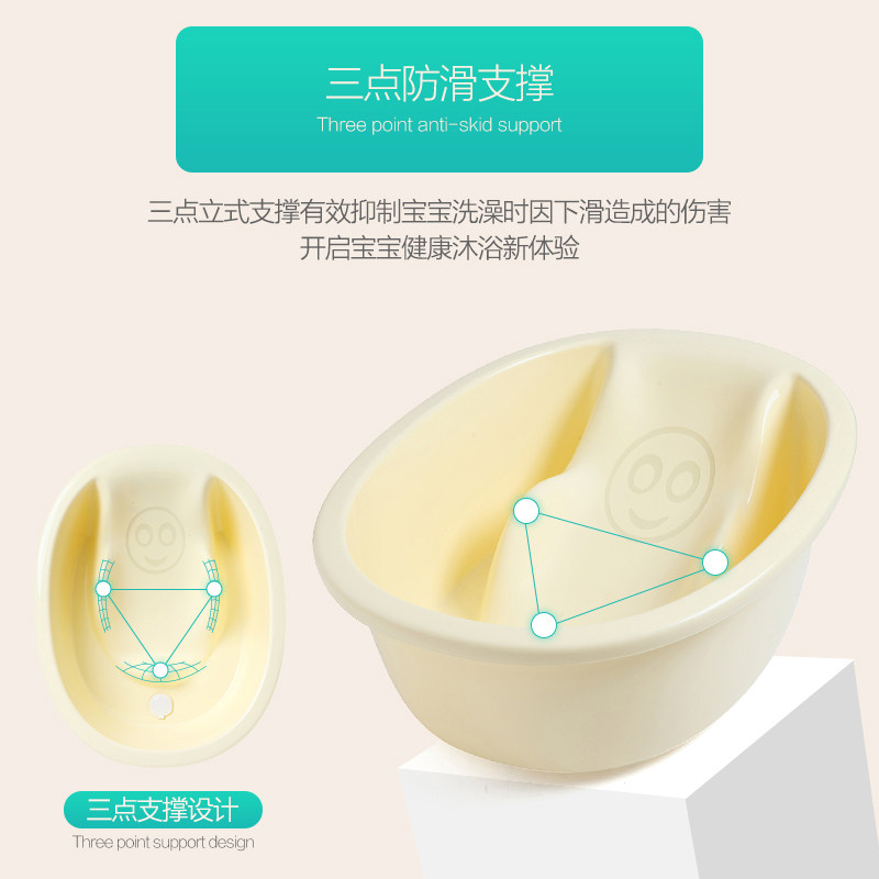 婴儿洗澡盆可坐躺宝宝泡澡桶新初生躺托小号幼儿圆形加厚儿童浴盆