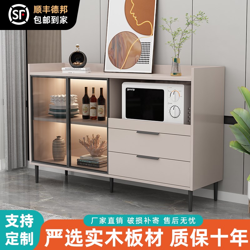 实木餐边柜家用靠l墙酒柜客厅储物柜现代简约风厨房橱柜茶水柜碗