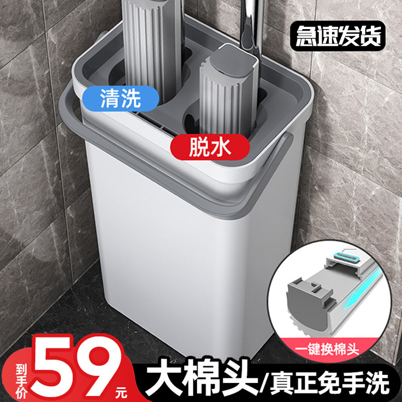 免手洗胶棉拖把家用懒人拖地瓷砖地拖吸水一O拖干净海绵挤水桶套