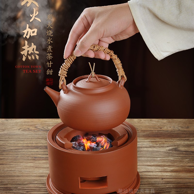 潮州原矿红泥炭炉炭火小炉手工煮茶围炉火K工夫跳盖藤编提梁砂铫