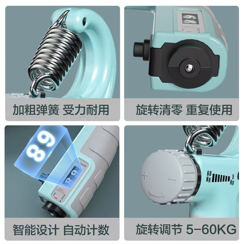 握力器男练手臂力家用健身器材手指康复训练锻炼臂肌手劲碗力