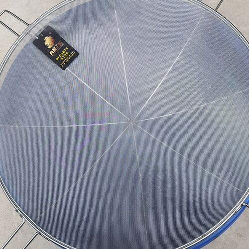 304不锈钢过滤网超大号加厚过滤网特大号四脚漏勺滤油网筛加密