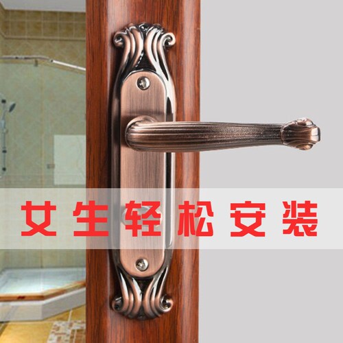 卫生间门把手凹j面U弧红古铜欧式厕所门锁洗手间门把手卫生间门锁