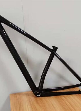 新品纤维架架子碳EPI2020C山地车架超轻纤维车碳架29寸碳纤车T100