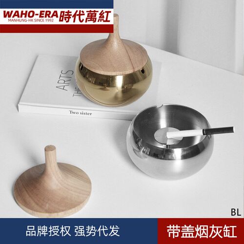 带盖不锈钢烟灰缸家用酒吧小酒馆网F咖烟缸加高防风灰客厅大号车