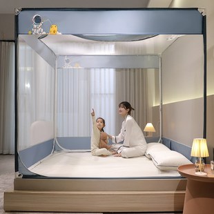 蚊帐家用2024新款 150x190卧室1.8x1.9米全底防摔蚊帐婴儿防止掉床