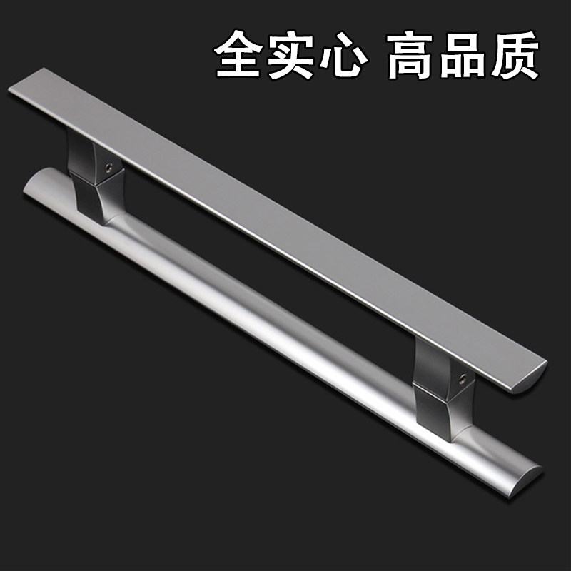 店铺推拉包边铝h合金移门无框玻璃门拉手木门把手大门拉手银色实