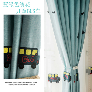 简约现代窗帘儿童房男孩卧室遮y光绣花飘窗布帘女孩公主房小清新