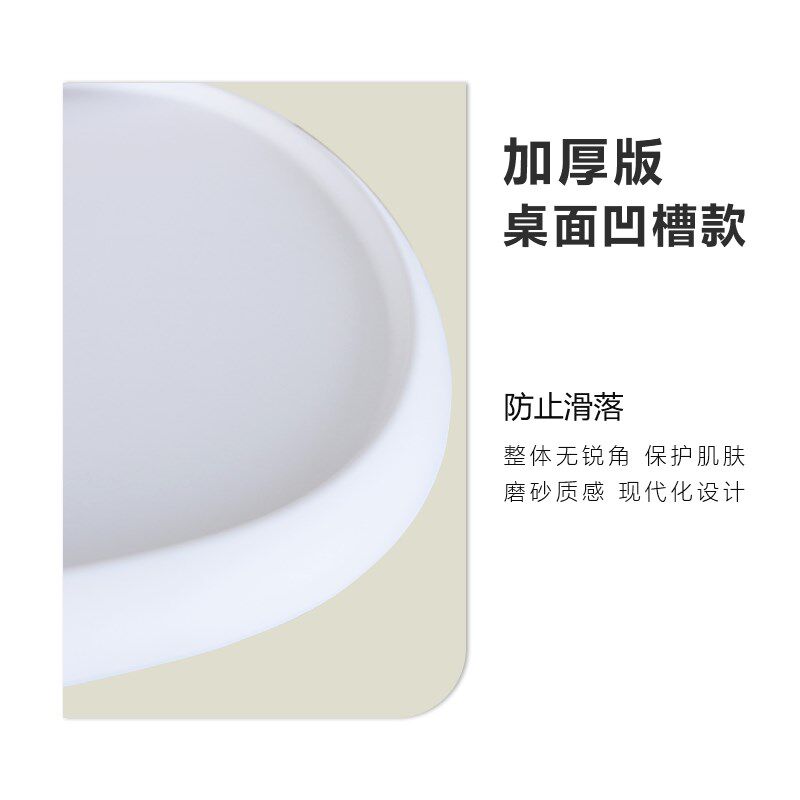 成长椅餐盘餐椅配件适用stoke磨砂光滑面可用吸盘碗儿童宝宝椅套
