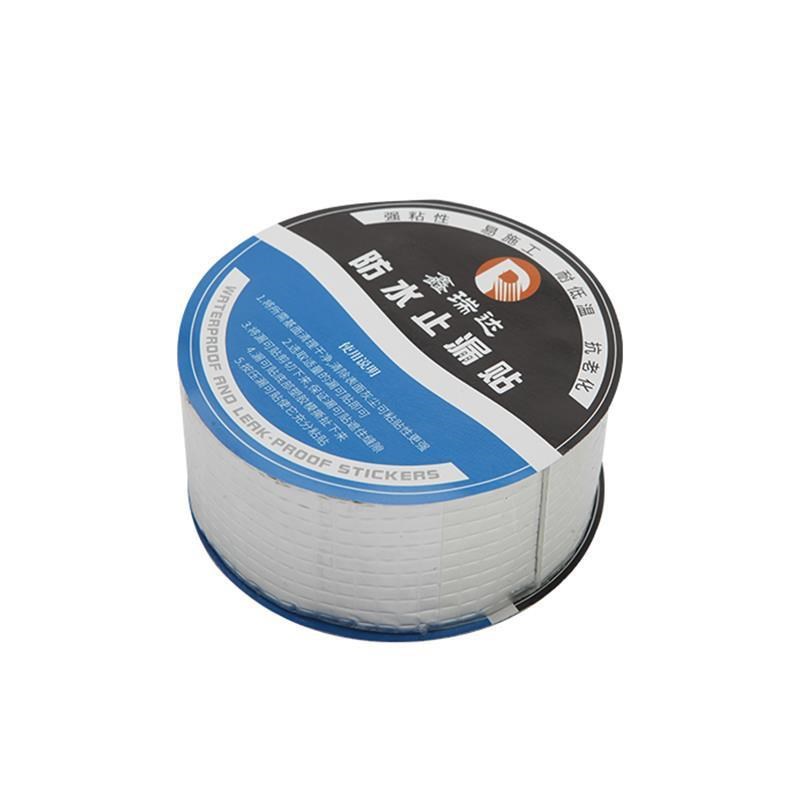 防水胶带 铝箔丁基胶带彩钢瓦自粘型补漏胶带丁基防水胶带定制