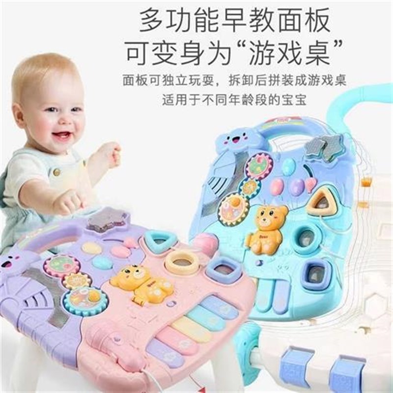 时尚儿童玩具宝宝学步车手推车P防侧翻婴儿学走路助步车儿童手推