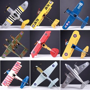 铁艺双翼飞机模型装饰摆件墙饰品壁挂男孩儿童房幼儿园墙贴吊顶