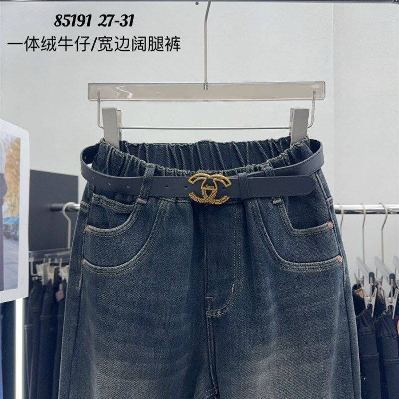 幸运小孩妮妮女大童一体绒牛仔阔腿裤秋冬新款学生青少年加绒直筒