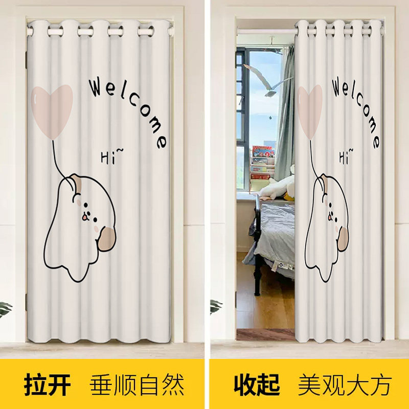 门帘隔热隔冷空调挡风客厅玄关过道隔断窗O屏风挂帘防走冷家用