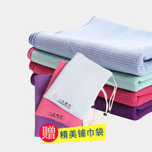 瑜伽垫铺巾硅胶瑜伽毯防滑瑜珈铺巾吸汗毛巾毯子健身初学者愈加