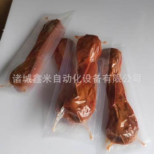 泡椒鸡爪拉伸膜真空包装机调理肉真空封口机鸭头等真空包装机器