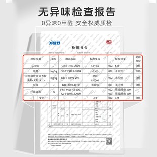 保暖防风挡风磁吸加厚防寒隔音保温家用自吸帘子隔断帘 棉门帘冬季