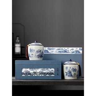 密封防潮茶叶罐茶叶礼盒空盒定制LOGO储茶罐高档精致乌龙茶白茶