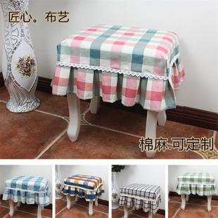 新款 欧式 长正方形格子布艺方凳子钢琴凳套化妆圆凳罩梳妆台床头柜