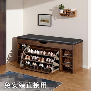 凳软包可坐 翻斗鞋 柜坐凳一体换鞋 凳门口家用进门凳穿鞋 凳入户门鞋