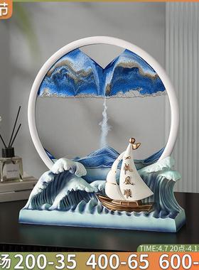 创意一帆风顺计时器流沙画摆件家居客厅酒柜电视柜装饰品乔迁礼品
