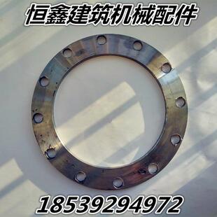 法兰盘连接盘 219 273 325万向球法兰盘螺旋输送机配件水泥罐