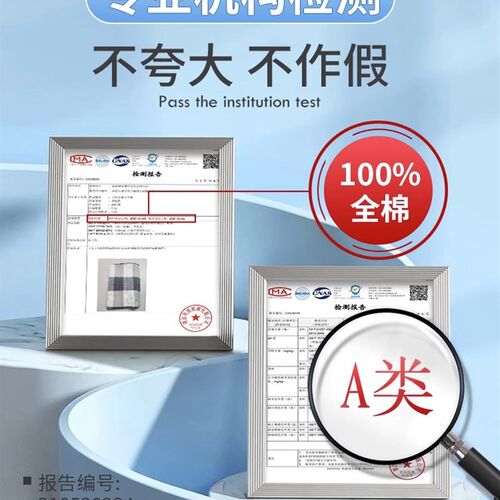 A类六层纱布毛巾被夏季薄款毯子儿童午睡盖被夏凉被