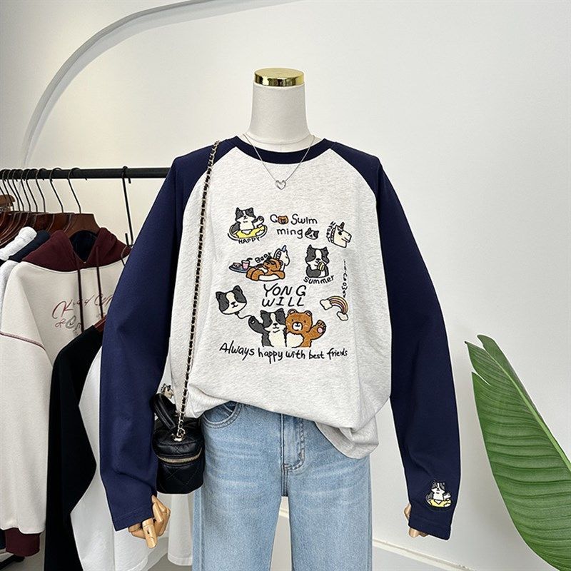 纸袋家高品质韩国单重工刺绣宽松显瘦拼色插肩袖t恤女纯棉打底衫,女装/女士精品,T恤,淘宝优惠券,粉丝福利购,淘宝优惠卷