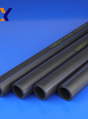 pe管50给水管63热o熔水管75自来水管道90灌溉管110直管管材10公斤