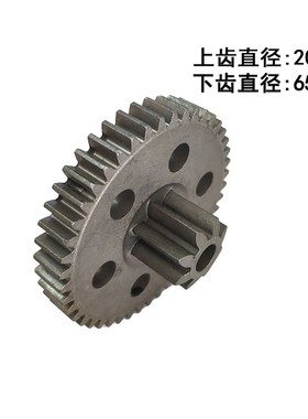 盆景4P23/4P23A/3P27A/4P19/319/719/X128碎纸机齿轮/碎纸机配件