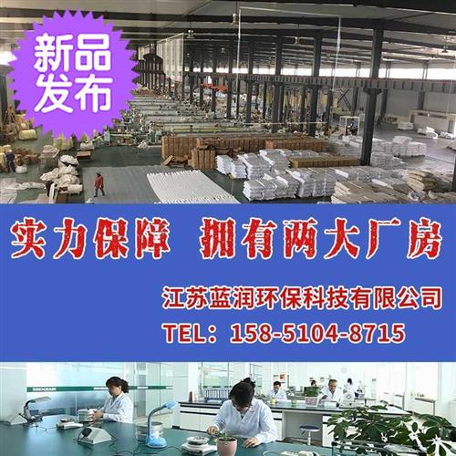 新品工e业锅炉除尘器布袋w耐高温氟美斯针刺毡耐腐蚀除尘过定