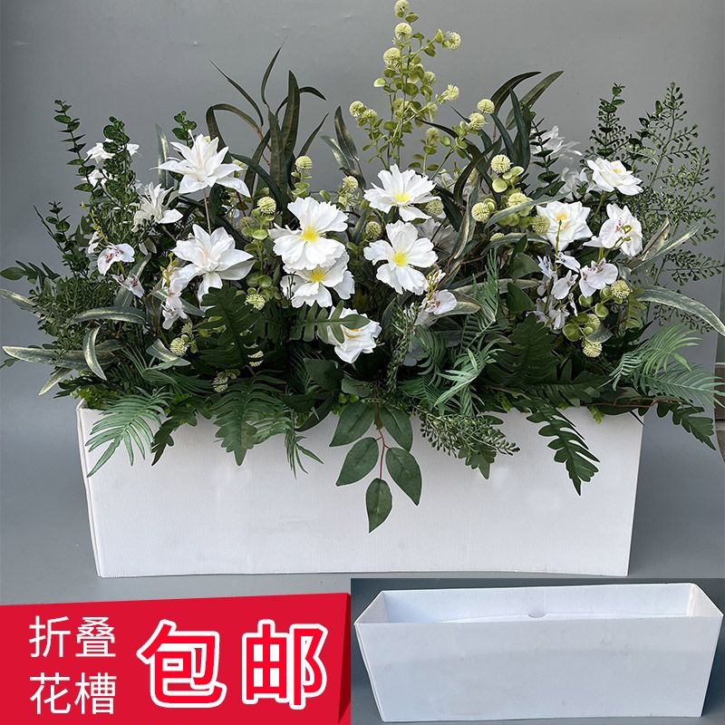 婚庆折叠路引花槽长条形插花t台花排H婚礼堂路引地排花底座收纳箱
