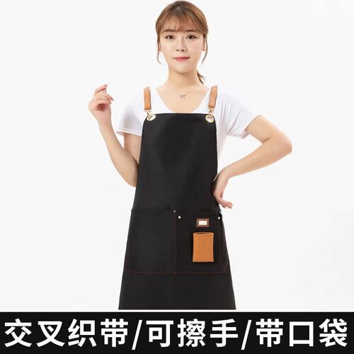 工作围裙定制logo印字时尚女超市家用厨房防水饭店餐饮订做男