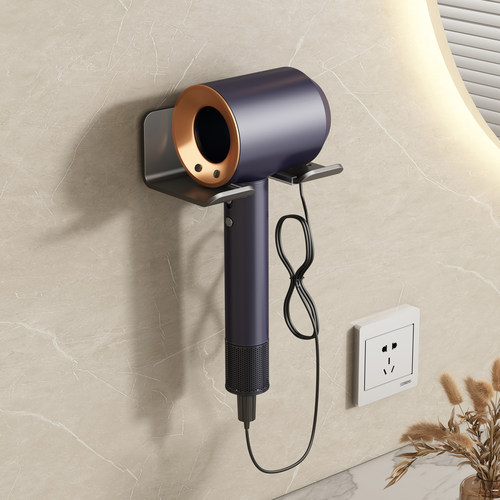 卫生间吹风机置物架枪灰免打x孔浴室风筒架子洗手间电吹风挂架家