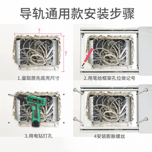 弱电箱装饰遮挡家用装饰ER1740 玻璃面板配电箱信息箱摭挡画