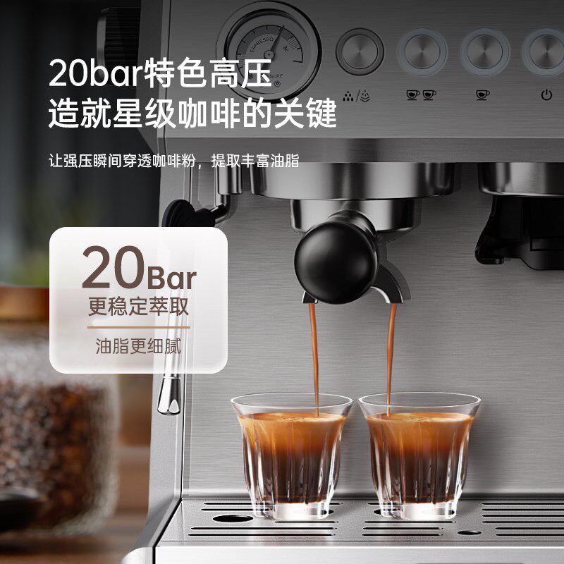 左左摩咖啡机家用小型带研磨一体打奶泡半全自动意美式半商用摆摊