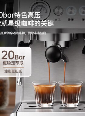 左左摩咖啡机家用小型带研磨一体打奶泡半全自动意美式半商用摆摊