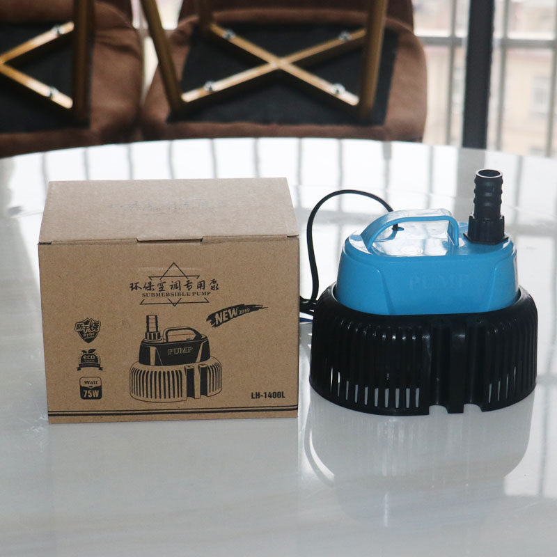 工业款 75W冷风机水泵220V 380V大型冷风机潜水泵 循环泵防干烧型