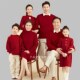红色毛衣套装 一家人中式 一家六口拍C照服装 影楼主题全家福亲子装