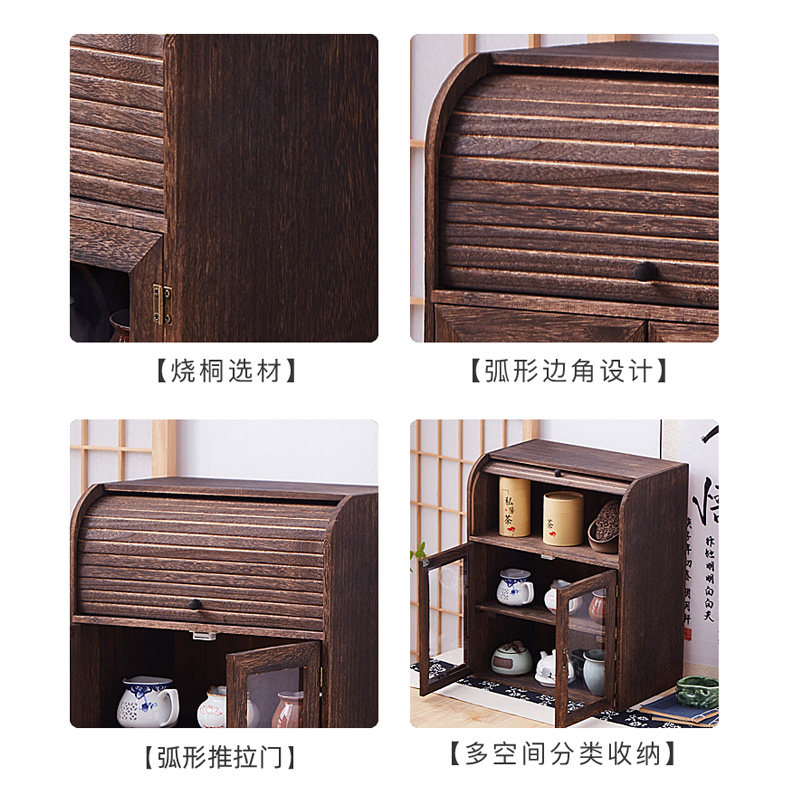 桌上实木茶壶茶具置物柜防尘收纳柜茶柜厨房台面收纳柜子迷你碗柜