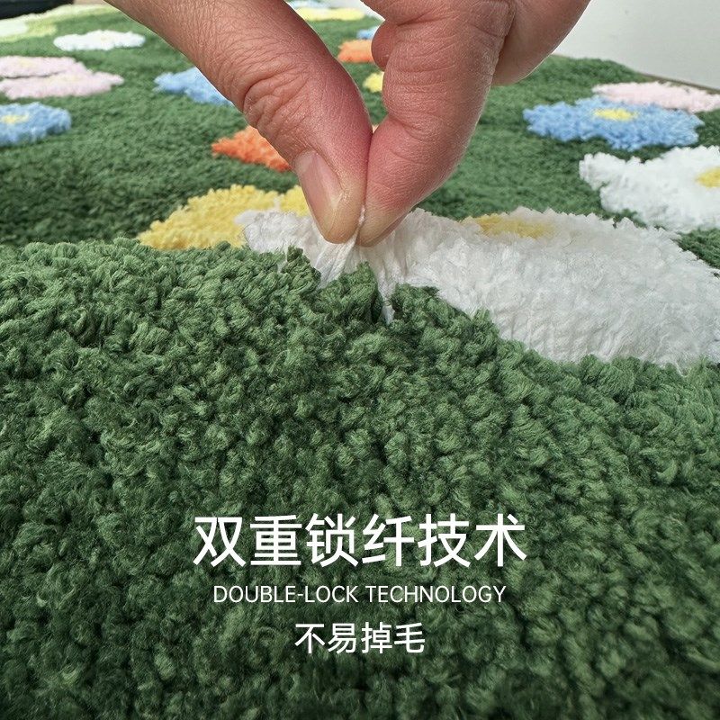 卧室床边毯长方形女孩房间床边地毯长条儿童个性苔藓植绒地毯拍照