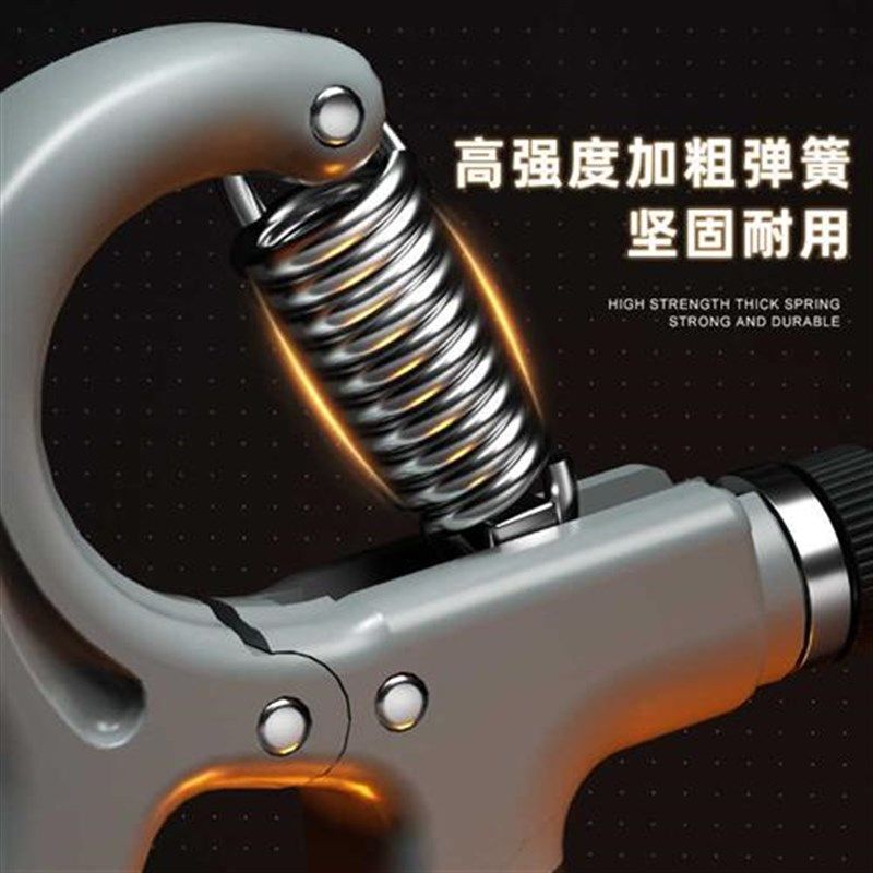 握力器中小学生儿童专业练手力男手指力量康O复训练调节计数臂力