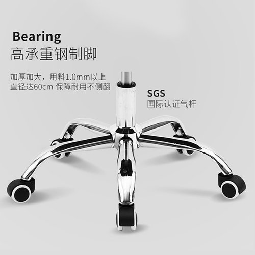 时仁电脑椅网布椅时尚办公椅人体工学转椅职员椅休闲接待椅会议椅