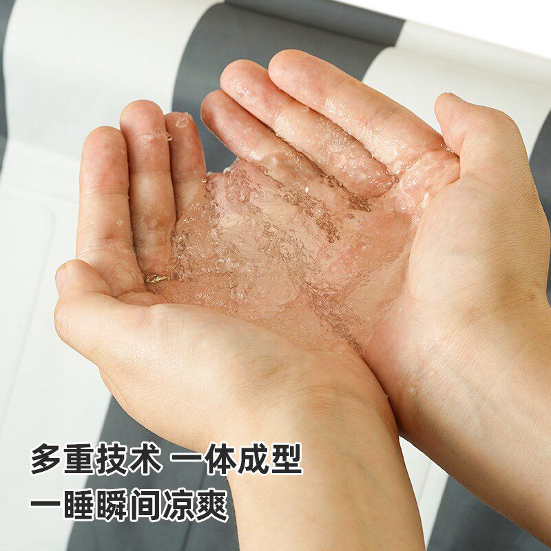 猫窝夏季宠物冰垫凉席窝躺椅猫用小沙发夏天降温凉垫猫床猫咪椅子