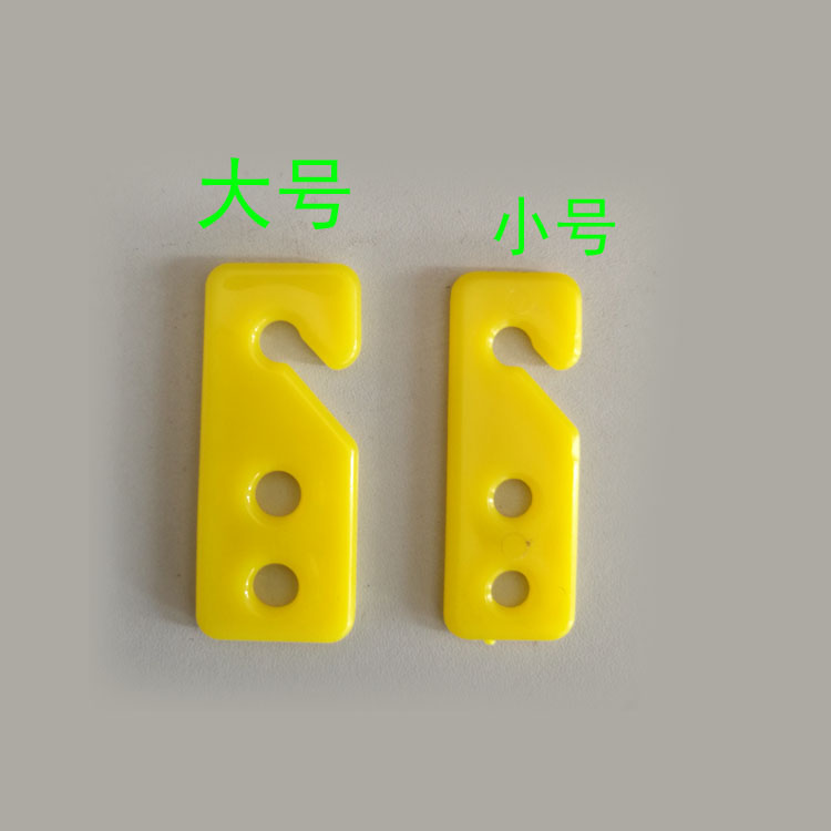 养殖水线料线升降调节板鸭用w鸡用自动饮水器水线料线鸡用尼龙绳