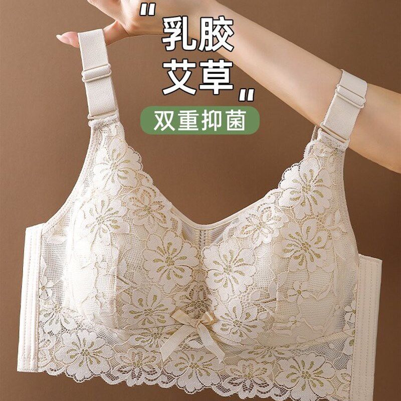 都市美女紧身内衣女性小胸聚拢托举蕾丝无线大胸露出小胸罩夏天