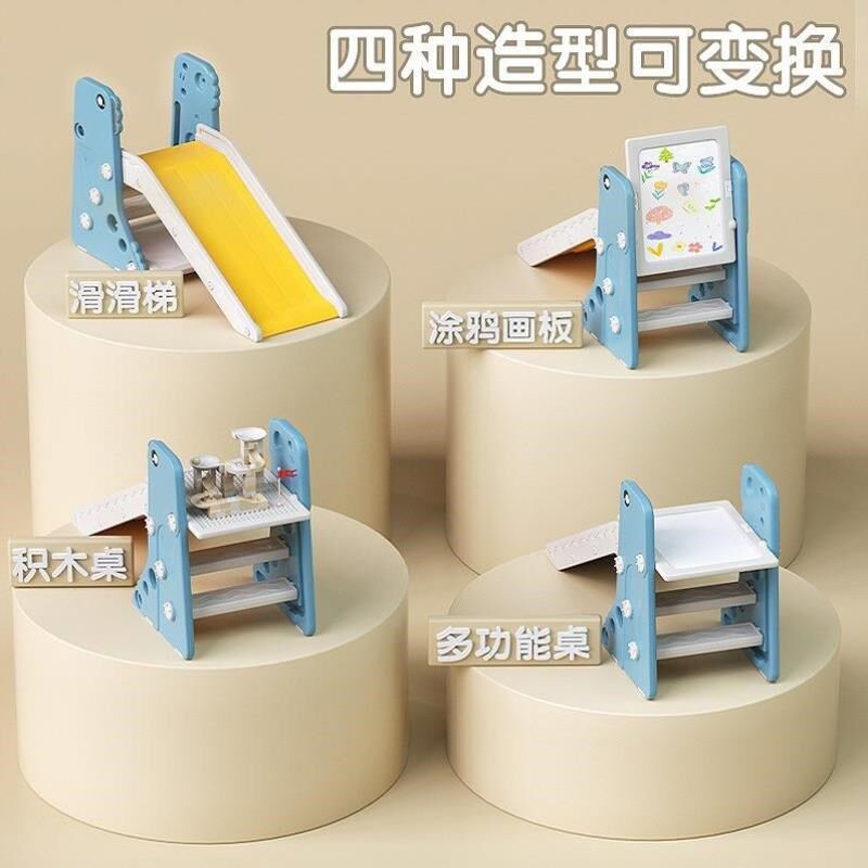 设施3小型室内游乐滑滑梯滑梯岁-1玩具家庭家用宝宝儿童滑梯折叠
